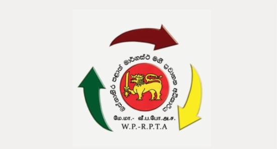 Mandatory Display of Revised Bus Fares